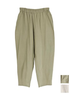 Cropped Pant Waist Cotton Tapered Pants
