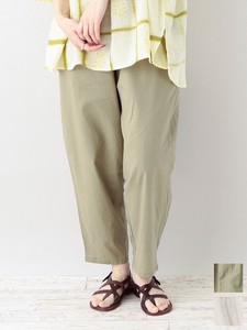 Cropped Pant Waist Spring/Summer Tapered Pants