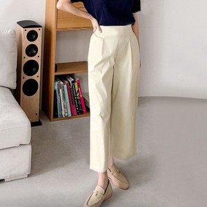 Full-Length Pant Wide Cotton