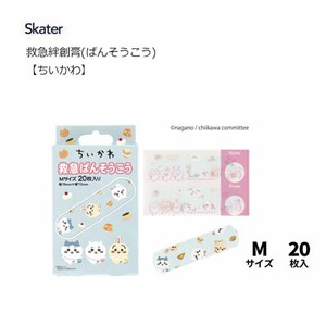 Adhesive Bandage Band-aid Chikawa Skater M 20-pcs 19 x 72mm