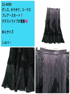 Skirt Flare sliver Stripe 2024 NEW