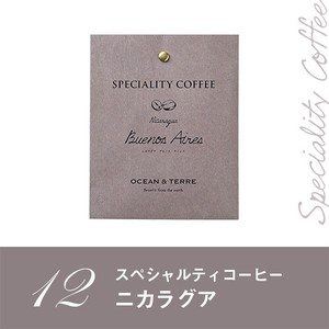 Speciality Coffee 12 ﾆｶﾗｸﾞｱ