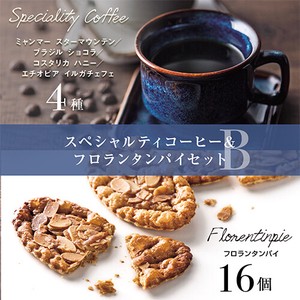 Speciality Coffee&ﾌﾛﾗﾝﾀﾝﾊﾟｲｾｯﾄB
