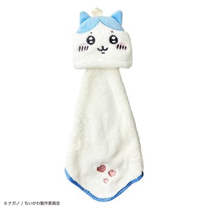 Towel Chikawa Mascot
