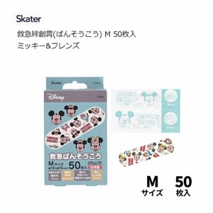 Adhesive Bandage Band-aid Mickey Skater M 50-pcs 19 x 72mm