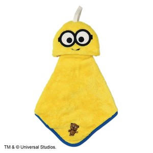 Towel Mascot MINION