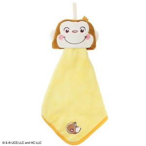 Towel Curious George