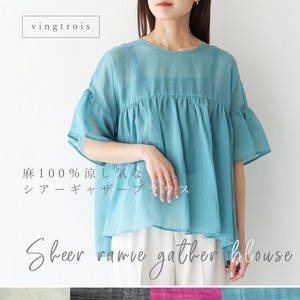 Button Shirt/Blouse Gathered Blouse Tops Ladies' 2024 Spring/Summer