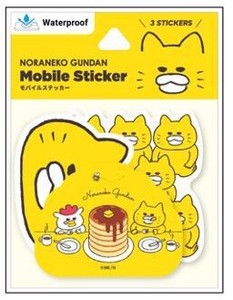 Stickers Sticker 3-pcs