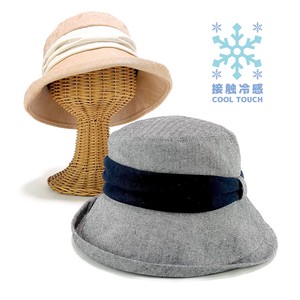 【2024春夏新作】−5°接触冷感サマーヘリンボンエッジアップクロッシェ　レディース帽子