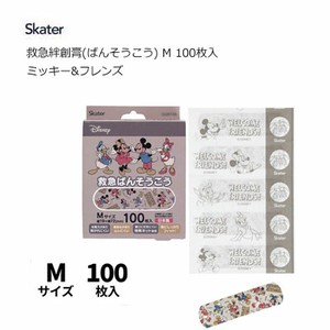 Adhesive Bandage Band-aid Mickey Skater M 100-pcs 19 x 72mm