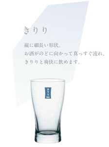SAKEグラス（きりり）