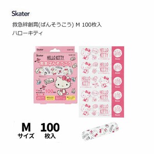 Adhesive Bandage Band-aid Hello Kitty Skater M 100-pcs 19 x 72mm