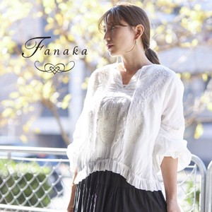 [SD Gathering] Button Shirt/Blouse Fanaka Embroidered 2024 New