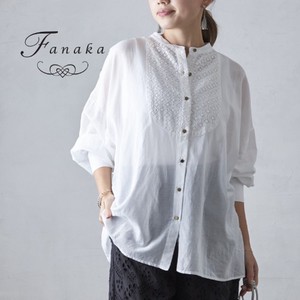 [SD Gathering] Button Shirt/Blouse Fanaka