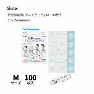 救急絆創膏 ばんそうこう M 19×72mm 100枚入 I'm Doraemon  QQB100 スケーター