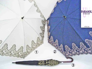 UV Umbrella Gothic Embroidered