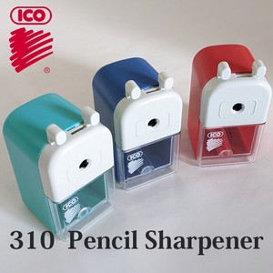 ICO 鉛筆削り【全3色】（ハンガリー・東欧・輸入・文房具・文具）