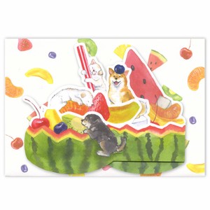 Greeting Card Shiba Inu Summer