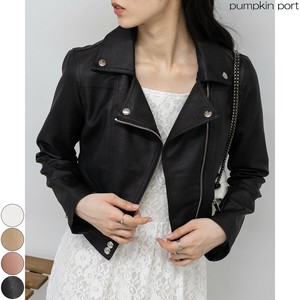 [SD Gathering] Jacket Faux Leather Ladies'