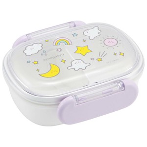 Bento Box Lunch Box Antibacterial Dishwasher Safe Koban