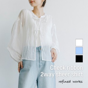 Button Shirt/Blouse Ribbon 2-way