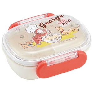 Bento Box Curious George Lunch Box Antibacterial Dishwasher Safe Koban