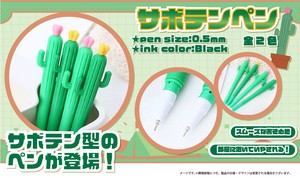 YD-3617 サボテンペン　ユニークなサボテン型のペン