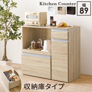 【直送可】 キッチンカウンター（収納庫タイプ）VKC-7155DBR （送料無料）