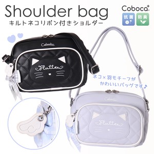 Shoulder Bag Crossbody 2024 NEW