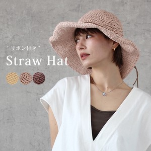 Hat Spring/Summer Pre-order