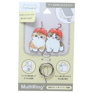 【ホールドリング】mofusand マルチリングプラス さくらんぼにゃん