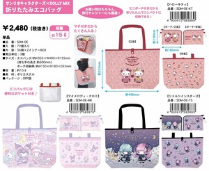 Tote Bag Sanrio Characters Foldable Reusable Bag MIX