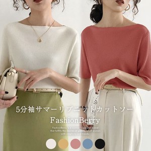 【2024新作】5分袖 リブニット サマーニットカットソー 韓国ファッション