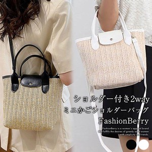 Shoulder Bag Mini 【2024NEW】