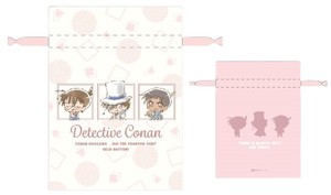 Pre-order Pouch Detective Conan