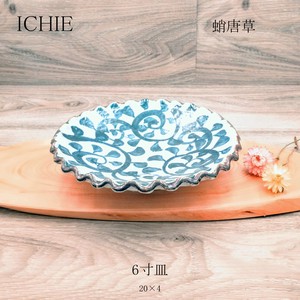 Mino ware Main Plate 6-sun Made in Japan