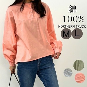 Button Shirt/Blouse Pullover Plain Color Long Sleeves Tops Ladies