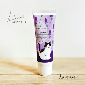 Hand Cream Lavender Cat M