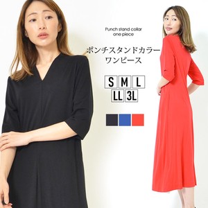 Casual Dress Flare Stretch A-Line V-Neck L One-piece Dress M