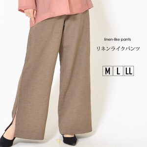 Full-Length Pant Waist L Wide Pants