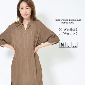 Tunic A-Line Tops M