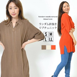Tunic Tunic Long A-Line