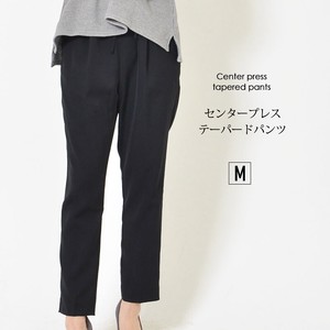 Full-Length Pant Polyester Waist Tapered Pants