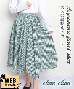 【WEB限定価格】　変型アシンメトリー フレアスカート  大きいサイズ  2024人気 chou chou東京