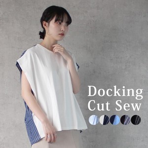 T-shirt T-Shirt Spring/Summer Mixing Texture Docking Tops Switching Cut-and-sew