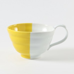 Hasami ware Cup Yellow Made in Japan