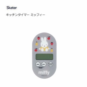 厨房计时器 Miffy米飞兔/米飞 Skater