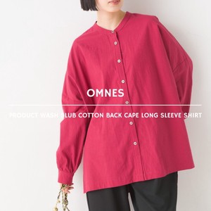 [SD Gathering] Button Shirt/Blouse Cotton