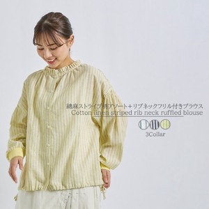 [SD Gathering] Button Shirt/Blouse Frilled Blouse Pattern Assorted Stripe Cotton Linen NEW